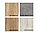 Шкаф-пенал Дана Каскад 45 напольный с корзиной (бетон чикаго) левый, фото 4