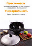 Узбекский казан чугунный 3,5 литра с крышкой (плоское дно). Наманган, фото 4