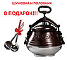 Афганский казан Rashko Baba полированный 20 литров с ручками, фото 2