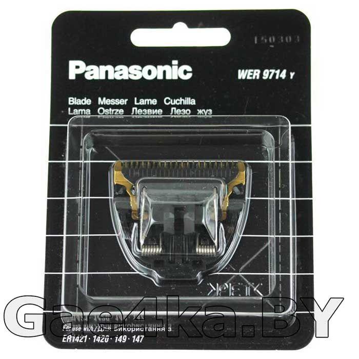Нож к машинке для стрижки волос Panasonic WER9714Y - фото 2 - id-p181980036