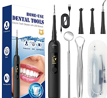 Портативный ультразвуковой прибор для чистки зубного камня со сменными насадками Home-Use Dental Tools