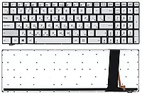 Клавиатура для ноутбука Asus N76VB серебриста, с подсветкой