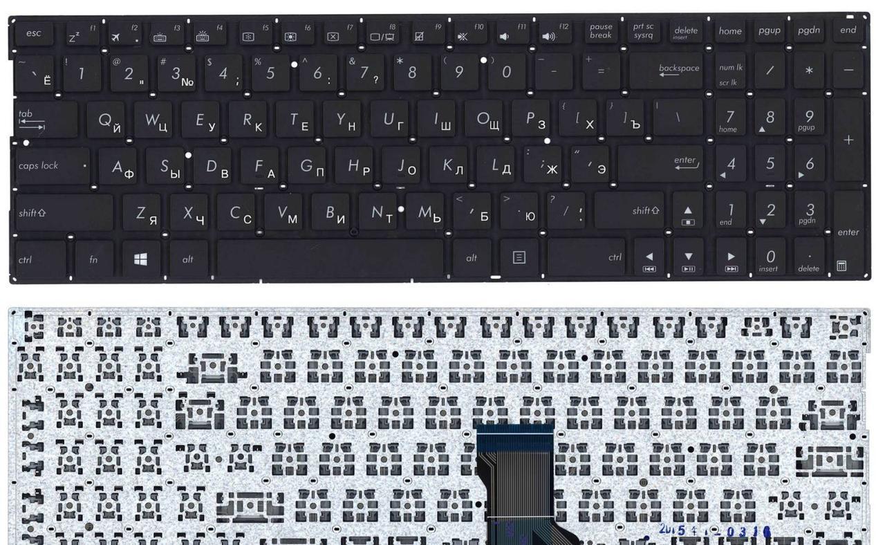 Купить клавиатуру для ноутбука Asus X54H нетбука в Минске