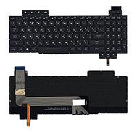 Клавиатура для ноутбука Asus ROG Strix GL703, черная с подсветкой