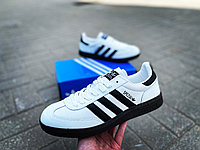 Adidas Spezial