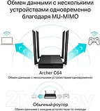 Беспроводной маршрутизатор TP-Link Archer C64, фото 6