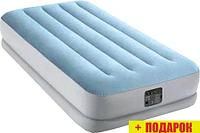 Надувная кровать Intex Raised Comfort 64166