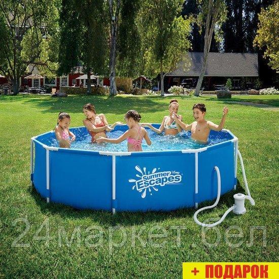 Каркасный бассейн Summer Escapes P20-1030-A (305х76) + фильтр-насос - фото 2 - id-p182112046
