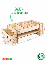 Набор - органайзер Woody Порядок на столе (Тип 5), фото 3