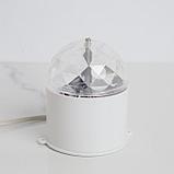 Световой прибор «Хрустальный шар» 7.5 см, свечение RGB, 220 В, белый, фото 2