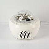 Световой прибор «Диско-шар» 11 см, динамик, пульт ДУ, свечение RGB, 5 В, фото 3