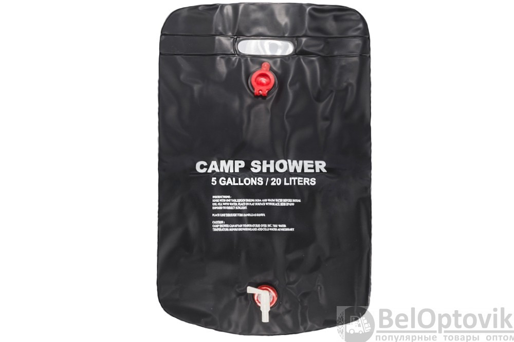 Походный портативный душ Solar Shower Bag, 20 л. - фото 5 - id-p109393422