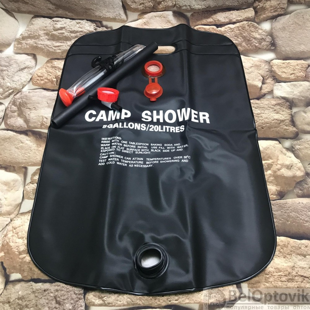 Походный портативный душ Solar Shower Bag, 20 л. - фото 7 - id-p179631010