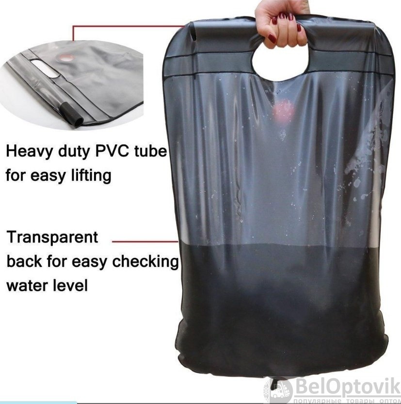 Походный портативный душ Solar Shower Bag, 20 л. - фото 8 - id-p179631010