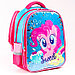 Рюкзак школьный, 39 см х 30 см х 14 см "Пинки Пай", My little Pony, фото 5