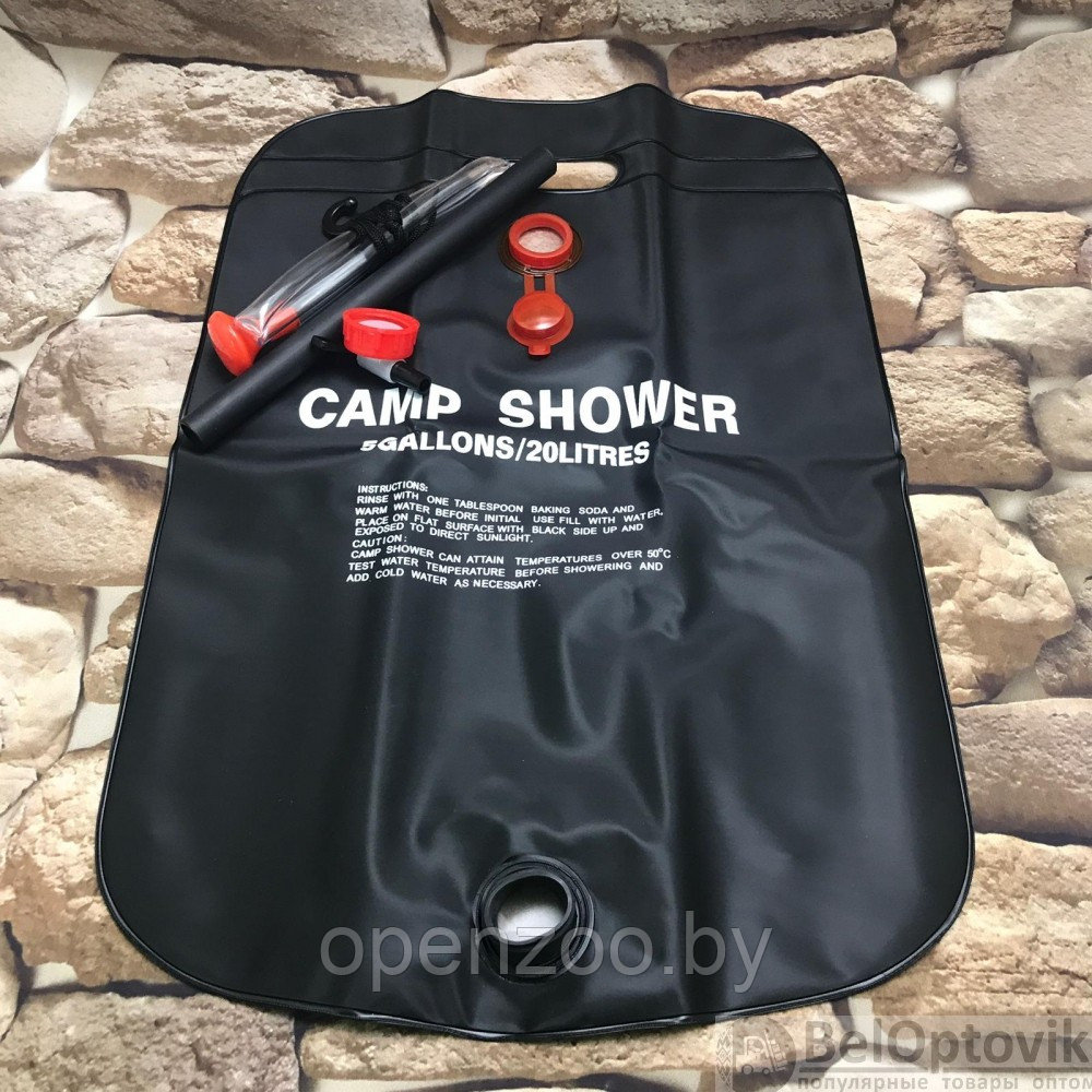 Походный портативный душ Solar Shower Bag, 20 л. - фото 7 - id-p76965452