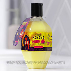 Женский гель для душа в гранате Banana boom с ароматом банана, 300 мл