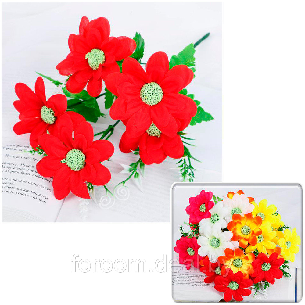 Букет искусственных цветов "Хамеолобивия" 30 см СимаГлобал  4736434