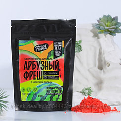 Скраб для тела 250 г «Арбузный ФРЕШ», аромат арбуза, BEAUTY FOOD by BEAUTY FOX