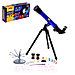Игровой набор «Планетарий и телескоп», 2 в 1, увеличение x20, x30, x40, фото 2