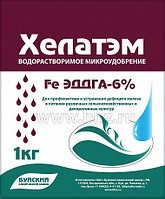 Микроудобрение Хелат железа Хелатэм (Fe EDDHA (ЭДДГА) 6 %) БХЗ, 1 кг