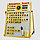 Двухсторонняя настольная доска для рисования, алфавит,цифры,мел,маркер,магнит  арт.200532816, фото 2