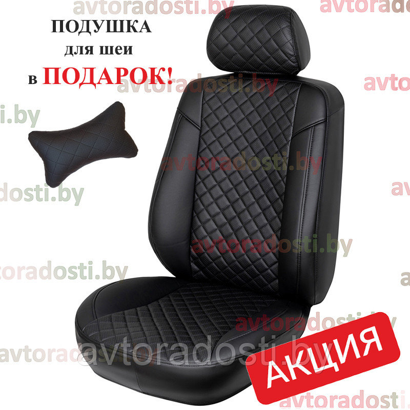 Чехлы на сиденья для Hyundai Creta (2016-) / Хендай Крета (экокожа, черный + вставка РОМБ) - фото 2 - id-p137273225