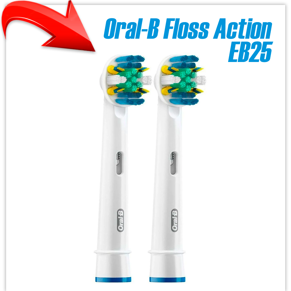 Насадка сменная для зубной щетки Braun Oral-B Floss Action EB25 (2 шт)
