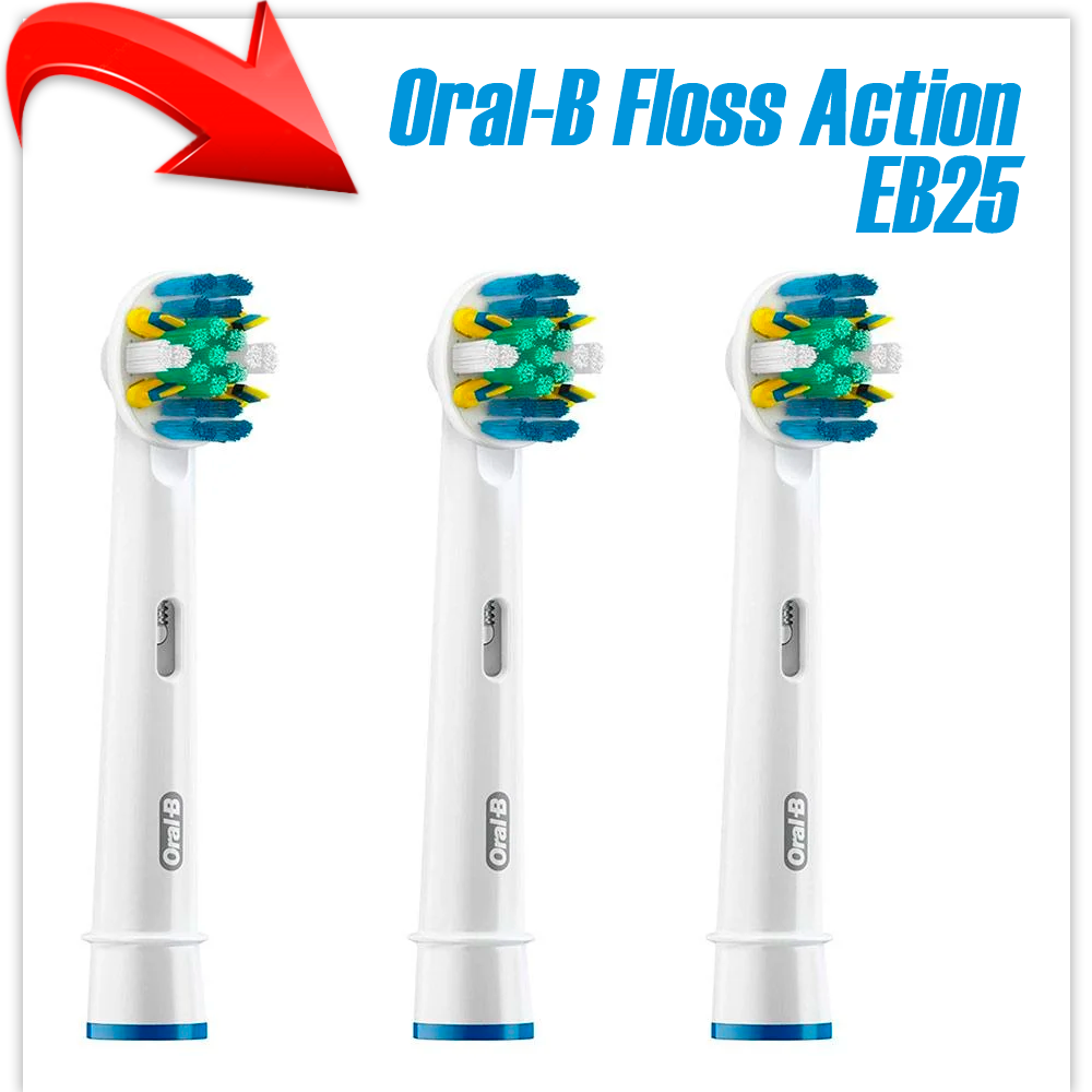 Насадка сменная для зубной щетки Braun Oral-B Floss Action EB25 (3 шт)