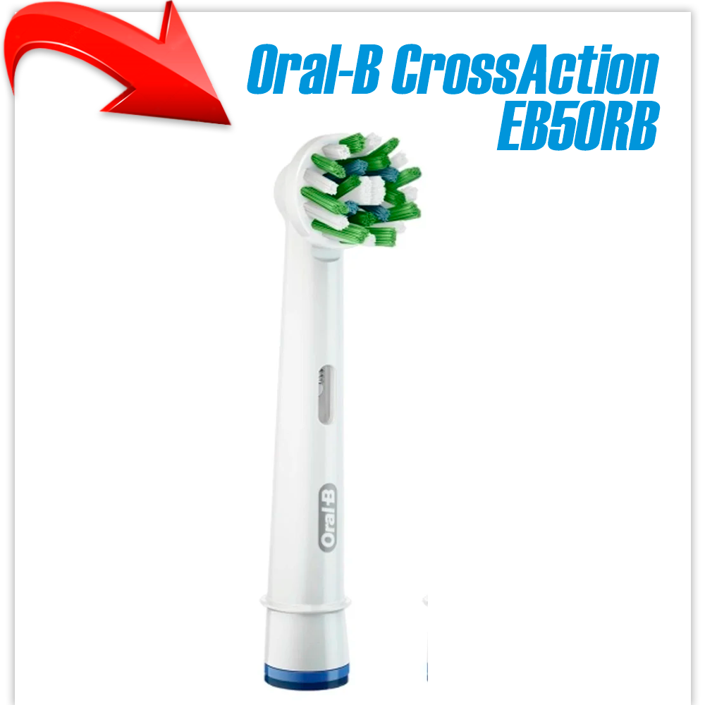 Сменная насадка Oral-B CrossAction EB50RB-1 (1 шт)