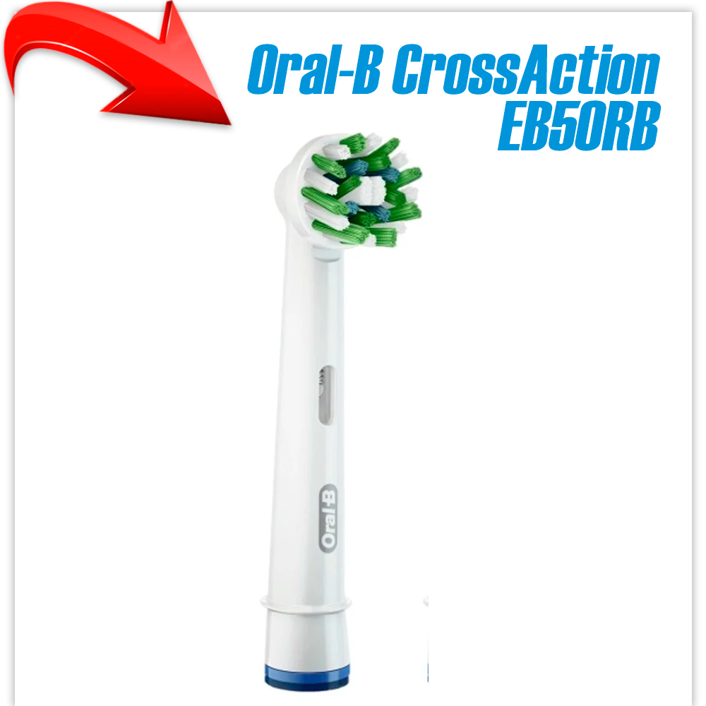 Сменная насадка Oral-B CrossAction EB50RB-1 (1 шт) - фото 1 - id-p180879474