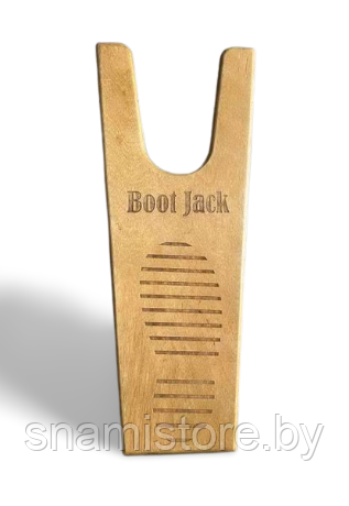 Приспособление для легкого снятия обуви Boot Jack - фото 1 - id-p182129652