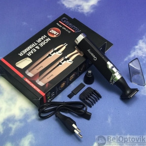 Универсальный аккумуляторный триммер Geemy GM-3110 для стрижки волос 2 в 1 (насадки для ушей, носа, висков и - фото 1 - id-p153787667