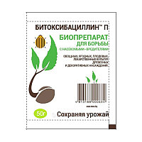 Битоксибациллин П 50г (биопрепарат против насекомых вредителей)