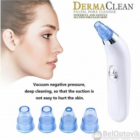 Устройство для очистки пор DermaSuction (Вакуумный очиститель пор) - фото 1 - id-p109389302