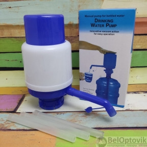 Ручная помпа для воды 18-20 литров Drinking Water Pump (размер XL) - фото 1 - id-p109390368