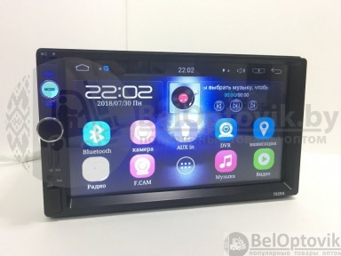 Мультимедийная Автомагнитола K7 7020 Android c 7 дюймовым сенсорным дисплеем для автомобиля, 2 DIN с BT, RDS, - фото 1 - id-p153788678