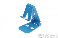 Подставка складная держатель Folding Bracket для мобильного телефона, планшета L-301 Голубой