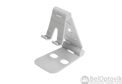 Подставка складная  держатель Folding Bracket для мобильного телефона, планшета L-301 Белый