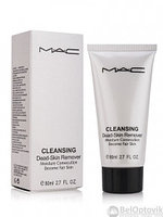 Гель-пилинг MAC Dead Skin Remover