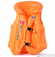 Жилет для плавания надувной Swim Vest 7-15 лет