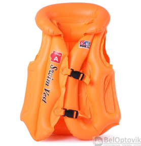 Жилет для плавания надувной Swim Vest 7-15 лет - фото 1 - id-p109389538