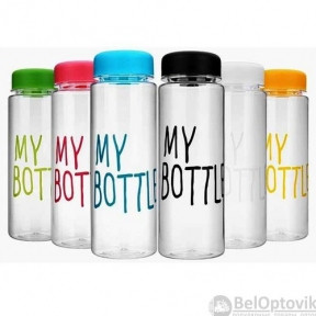 Цветные пластиковые бутылки My Bottle Чехол Цвета MIX - фото 1 - id-p109394448