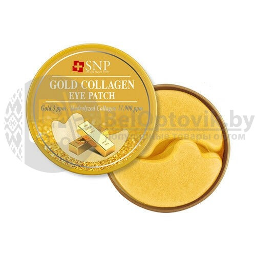 Гидрогелевые патчи SNP (Shining Nature Purity) 100 мг, 60 патчей Korea С золотом и коллагеном SNP Gold - фото 10 - id-p110774898