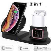 Беспроводное зарядное устройство FastCharge 3in1 Airрods iРhone Aррle Watch Чёрное