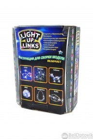 Светящийся конструктор Light up links 98 деталей