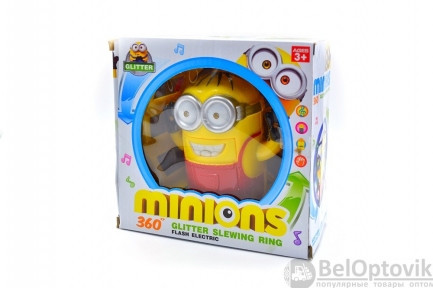 Minions Glitter Slewing Ring 360