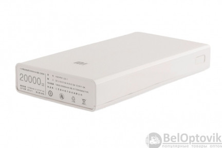 Внешний аккумулятор Xiaomi Power Bank 20000 mAh Белый - фото 1 - id-p109393500