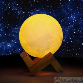 Лампа-ночник  реалистичная объемная Moon Lamp Луна, d 15 см