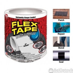 Изолента Супер Фикс водонепроницаемая, суперклейкая (маленькая) Flex Tape Флекс тайп 10.20 х 150 см, 4 дюйма